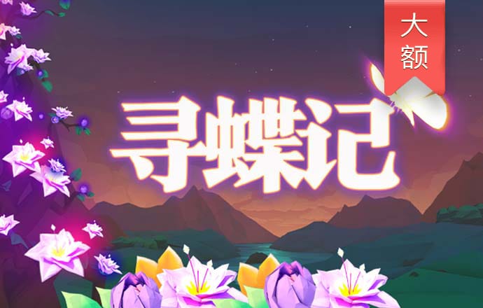 bibo必博体育