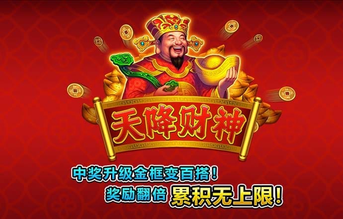 beat365在线登录app