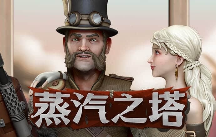 cq9跳高高游戏网站多少